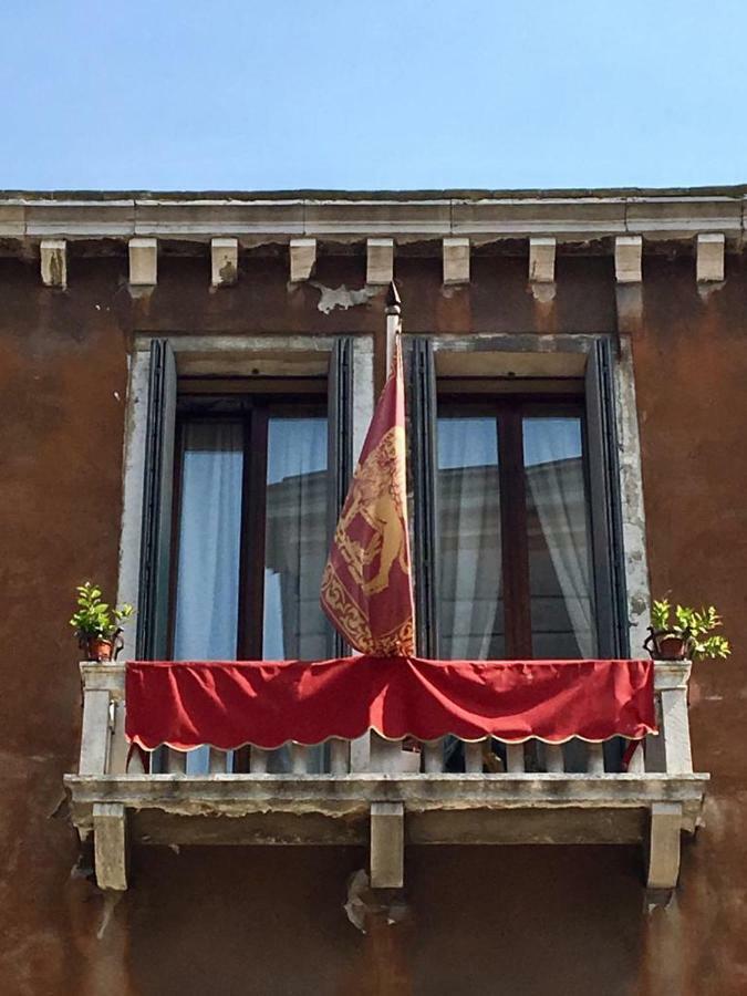Bed & Breakfast Alloggi Santa Sofia Venezia